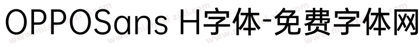 OPPOSans H字体字体转换